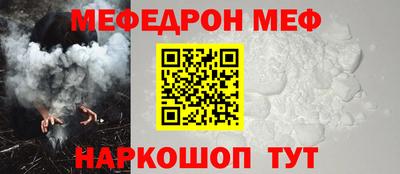 гидра Коммунар
