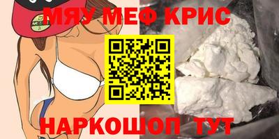 MDMA Конаково