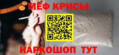MDMA Конаково