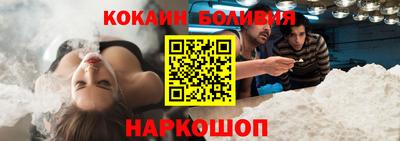 гидра Коммунар