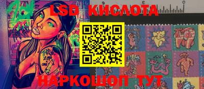 MDMA Конаково
