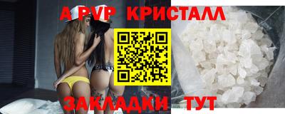 MDMA Конаково
