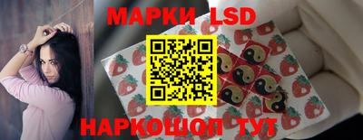 MDMA Конаково