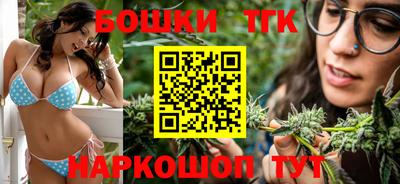дживик Комсомольск-на-Амуре