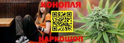 дживик Комсомольск-на-Амуре