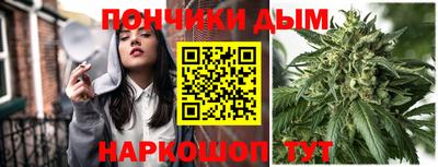 дживик Комсомольск-на-Амуре