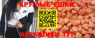 дживик Комсомольск-на-Амуре