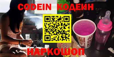 MDMA Конаково