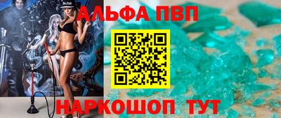 MDMA Конаково