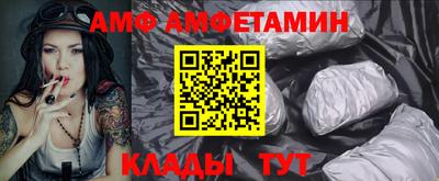 MDMA Конаково