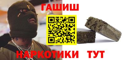 MDMA Конаково