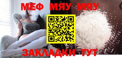 MDMA Конаково