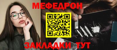 гидра Коммунар